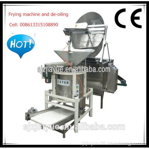 Advanced Automatic Chip Fryer